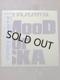 THE SKATALITES/MOOD FOR SKA