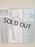 TOOTS AND THE MAYTALS . FUNKY KINGSTON