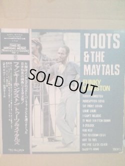 画像1: TOOTS AND THE MAYTALS . FUNKY KINGSTON