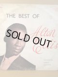 ALTON ELLIS . THE BEST OF ALTON ELLIS