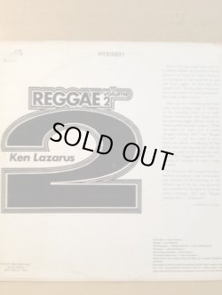 画像2: REGGAE GREATEST HITS VOL.2 . KEN LAZARUS