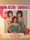 画像1: DIANA ROSS AND THE SUPREMES . STOP ! NAME IN THE NAME OF LOVE (1)