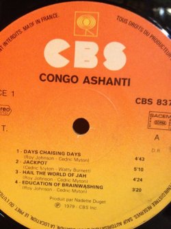 画像3: CONGO ASHANTI . CONGO