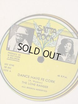 画像1: LONE RANGER . DANCE HAVE FE CORK . CARLTON LIVINGSTON . FEEL THE VIBES