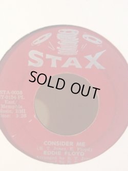 画像1: EDDIE FLOYD . DONT TELL YOUR MAMA . CONSIDER . ME