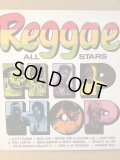 REGGAE ALL STARS HIP HOP