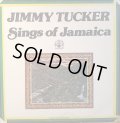 JIMMY TUCKER . SINGS OF JAMAICA