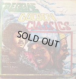 画像1: DERRICK HARRIOTT / REGGAE GOLDEN CLASSICS