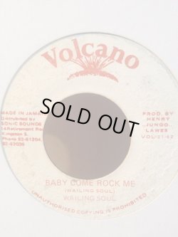 画像1: WAILING SOUL . BABY COME ROCK ME