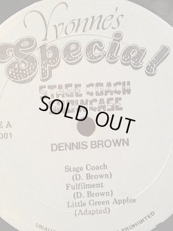 画像2: DENNIS BROWN . STAGE COACH SHOW CASE