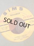 WALLACE BROTHERS . LOVE ME LIKE I LOVE YOU . LOVERS PRAYER