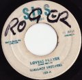 WALLACE BROTHERS . LOVERS PRAYER . LOVE ME LIKE I LOVE YOU