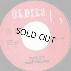 画像1: ERNIE FREEMAN . DUMPLINS . BEAUTYFUL WEEKEND