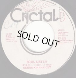 画像1: DERRICK HARRIOTT . SOUL SISTER