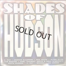 画像1: SHADES OF HUDSON / V.A