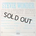 STEVIE WONDER . GREATEST HITS