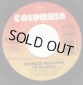 DENIECE WILLIAMS . IM SO PROUD . ITS OKAY