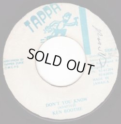 画像1: KEN BOOTHE . DONT YOU KNOW