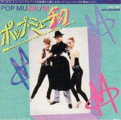 画像1: M / POP MUSIC . M FACTOR 