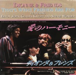 画像1: DIONNE & FRIENDS(ELTON JOHN,GLADYS KNIGHT & STEVIE WONDER / THAT'S WHAT FRIENDS ARE FOR . TWO SHIPS PASSING IN THE NIGHT