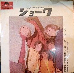 画像1: THE BEE GEES / I STARTED A JOKE 