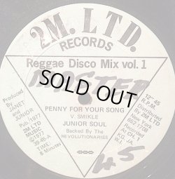 画像1: JUNIOR SOUL . PENNY FOR YOUR SONG