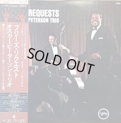 画像1: THE OSCAR PETERSON TRIO / WE GET REQUEST