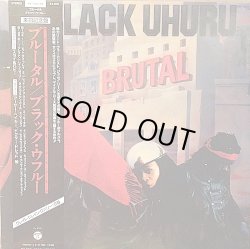 画像1: BLACK UHURU / BRUTAL