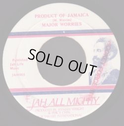 画像1: MAJOR WORRIES . PRODUCT OF JAMAICA