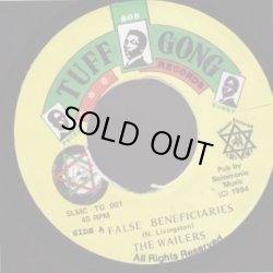 画像1: THE WAILERS . FALSE BENEFICIARIES . COOLIE PLUM TRE