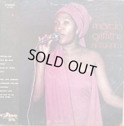 画像1: MARCIA GRIFFITHS / NATURALLY