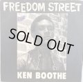 KEN BOOTHE / FREEDOM STREET