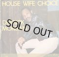 DERRICK MORGAN / HOUSE WIFE CHOICE