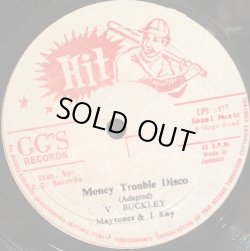 画像1: MAYTONES & I ROY / MONEY TROUBLE DISCO