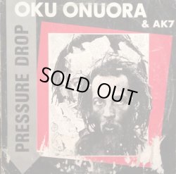 画像1: OKU ONUORA / PRESSURE DROP