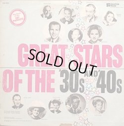 画像1: GREAT STARS OF THE 30's AND 40's / V.A 2枚組