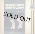 BLUES BUSTERS / WINGS OF A DOVE