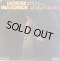 DIONNE WARWICK / DIONNE IN VALLEY WARWICK OF THE DOLLS