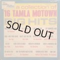A COLLECTION OF 16 TAMLA MOTOWN BIG HITS / V.A