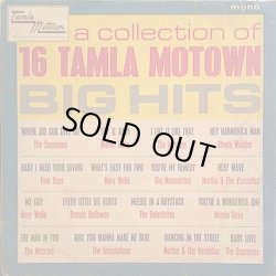 画像1: A COLLECTION OF 16 TAMLA MOTOWN BIG HITS / V.A