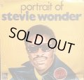 STEVIE WONDER / PORTRAIT OF STEVIE WONDER