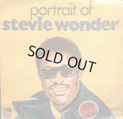 画像1: STEVIE WONDER / PORTRAIT OF STEVIE WONDER