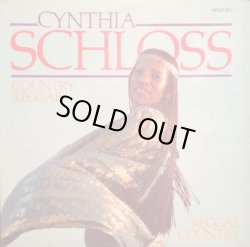 画像1: CYNTHIA SCHLOSS / COUNTRY REGGAE