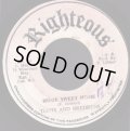 TOOTS & THE MAYTALS / HOME SWEET HOME