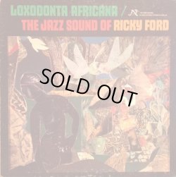 画像1: LOXODONTA AFRICANA / THE JAZZ SOUND OF RICKY FORD