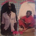 DENNIS BROWN & GREGORY ISAACS / JUDGE NOT