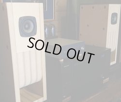 画像1: 自作バックロードスピーカー BOXキット (スピーカー付き)