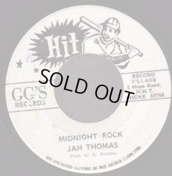 画像1: JAH THOMAS / MIDNIGHT ROCK