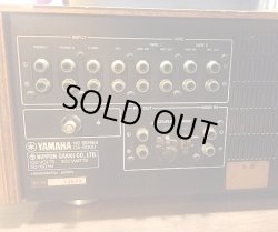 画像4: YAMAHA CA-2000 プリメインアンプ