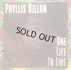 画像1: PHILLIS DILLON / ONE LIFE TO LIVE